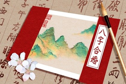 丁巳日生人八字富贵命 丁巳日参断命运