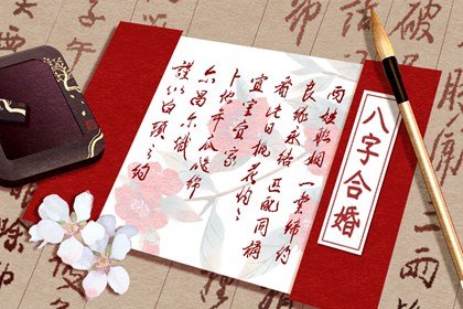 己巳日柱在2022年運勢 福禍相依要把握財運-第一命理網-八字算命，居家風水，感情複合皆可在這找到答案