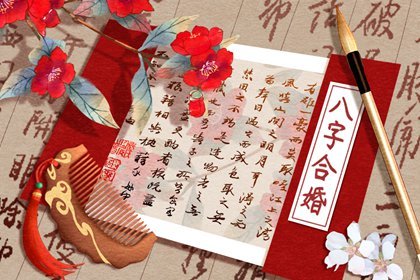 石榴木命五行缺木 木質品和水晶可以轉運-第一命理網-八字算命，居家風水，感情複合皆可在這找到答案