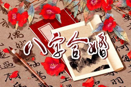 劍鋒金命在2022年運勢 此生富貴好命感情升-第一命理網-八字算命，居家風水，感情複合皆可在這找到答案