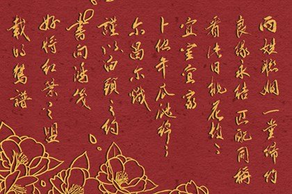 做梦梦见洪水很高但是没淹到自己
