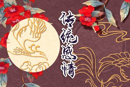 《關(guān)雎》《蒹葭》原文