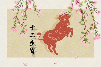 天有不測風雲;苦命牛要出大事,比天塌還可怕
