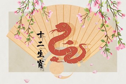 老人的话不假！属蛇人8月将有“3囍”