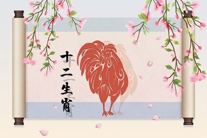 属马与属鸡事业能不能合作 合财吗