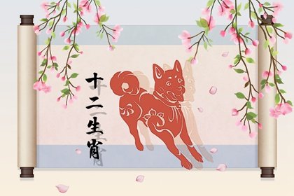高僧预测!属狗的2023年有“祸事”? 高僧预测!属狗的2023年有“祸事”?