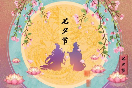2022年清明节吃什么 “清明饭，青团”