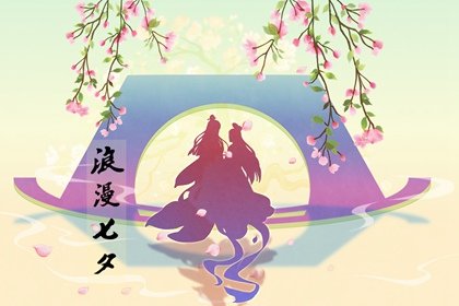 七夕节放莲花灯吗 七夕为什么看牛郎织女星