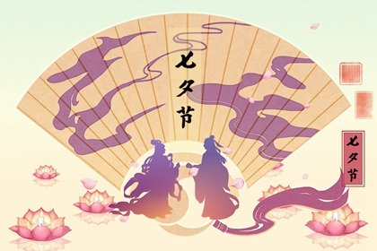 2022年七夕情人节是哪一天 七月初七鹊桥相会