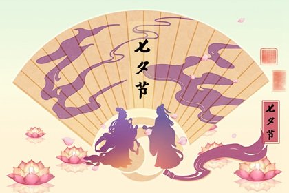 七夕图片2022(七夕图片2022年8月4日)