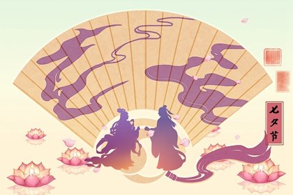 2022年清明节可以立碑吗 这天有什么娱乐活动