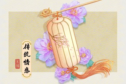 明代端硯特點風(fēng)格