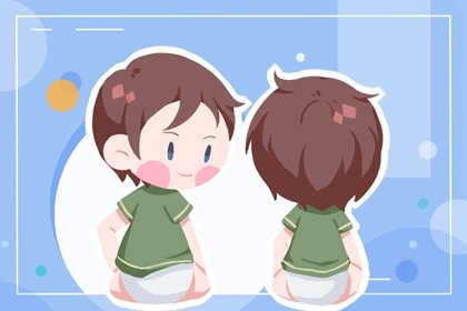 2024年7月17日出生的宝宝命好吗 中年财运亨通事业平稳