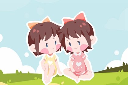 2024年1月26日出生宝宝是什么命