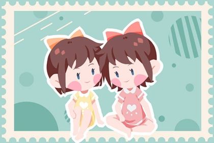 022年4月26日農(nóng)歷三月二十六出生的女寶寶五行命理解析