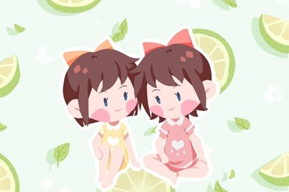 2024年6月5日芒种出生的宝宝命好吗 晚年生活开心顺利儿孙满堂