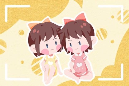2023年中元节出生的兔子 2023年中元节出生的宝宝好吗