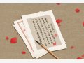 女装店铺叫啥名字好听 开女装店铺取什么名字好