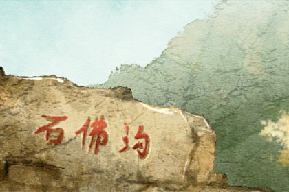 财库在时柱最有钱 生活无忧五行阴阳平衡