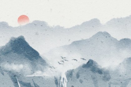 1981年石榴木命 一生事業順利有成-第一命理網-八字算命，居家風水，感情複合皆可在這找到答案