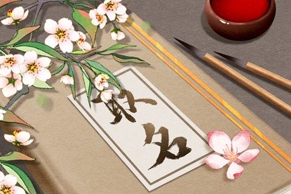 淘宝个性女装店铺名字 淘宝女装店名大全