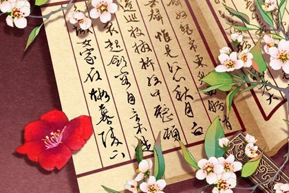 一看就不忘的便利店名字 所卖物品关系大