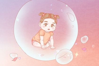 属虎女小名叫什么好 精选快乐的女宝宝乳名