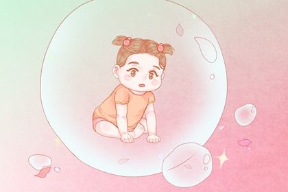 命中缺火的女孩名字大全 寓意幸运的女孩名字