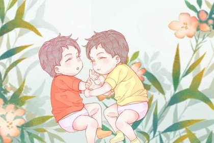 男孩生日什么日子好　农历初五非富即贵