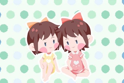 2023年10月1日国庆节出生的女孩好不好 生辰八字看命