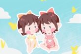 癸卯年8月12日六月廿六生的女孩生辰八字 起名宜用字