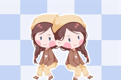 女孩出生日子哪天好 农历廿五荣华富贵