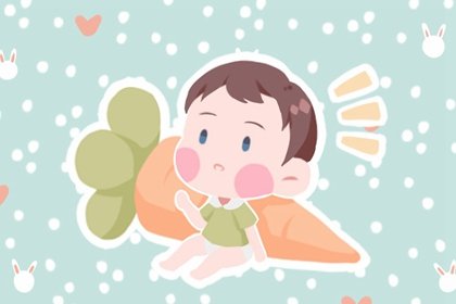 男孩的出生日期有哪些好日子，官运亨通有人生规划！