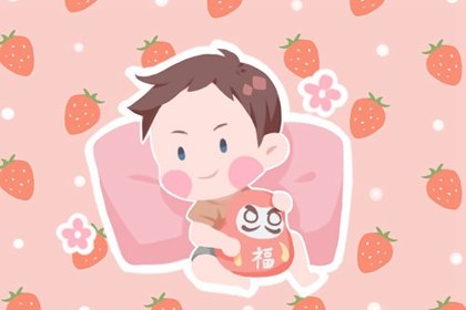 2023年1月14日北小年出生的虎宝宝好吗 怎么样
