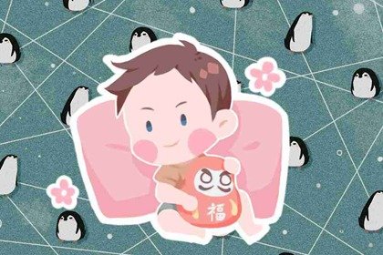 最旺妻的农历生日　农历十一广交善缘