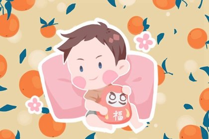 2023年3月8日妇女节出生的兔宝宝好吗 怎么样