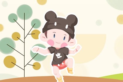 男孩生日什么时候好 农历十五成熟稳重