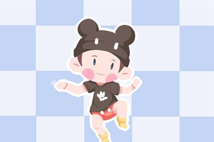 属马几月几日出生大富大贵 九月一日广交善缘