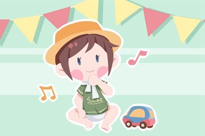 2023年1月14日北小年出生的女孩好不好 生辰八字看命