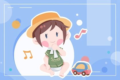 精選的虎年男孩名字 分享好名
