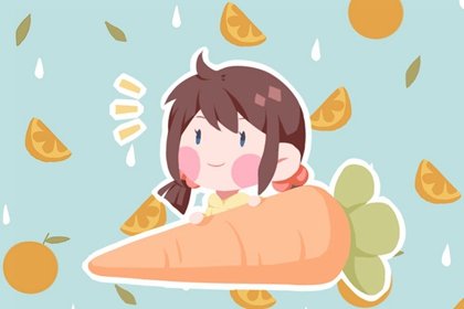 宝宝五行缺木取名女孩 完美名字推荐