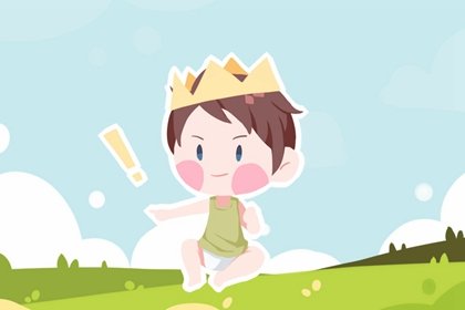 端午节为什么不能生女孩 端午出生五行相克？