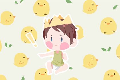 昌姓宝宝取名大全 新颖有涵养的名字