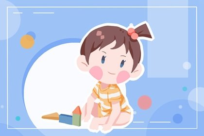 女孩子生日带九有什么说法 中年广交善缘