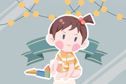 2023年3月8日妇女节出生的女孩好不好 生辰八字看命
