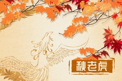 中华民间传统节日之祭灶节小年 祭灶节说什么