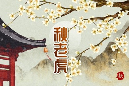 2022年清明节可以扫墓吗 祭祖扫墓