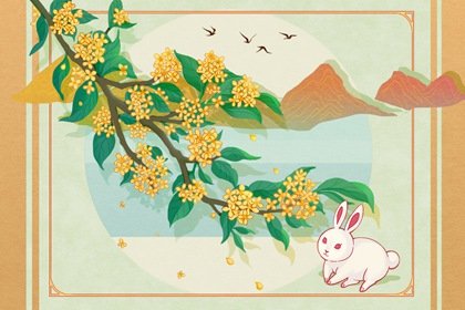 2022年中秋节生孩子要什么时候怀孕 中秋生子有什么说法