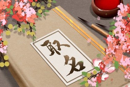 有格调的男装店名 店名应该体现格调