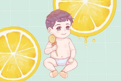 蛇宝宝男孩2025年名字 属蛇高分男孩名字